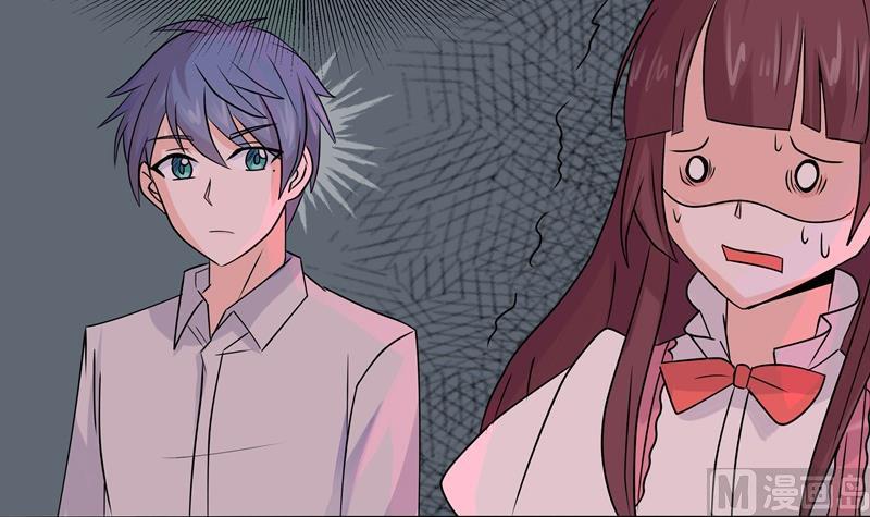 第035话 心跳20