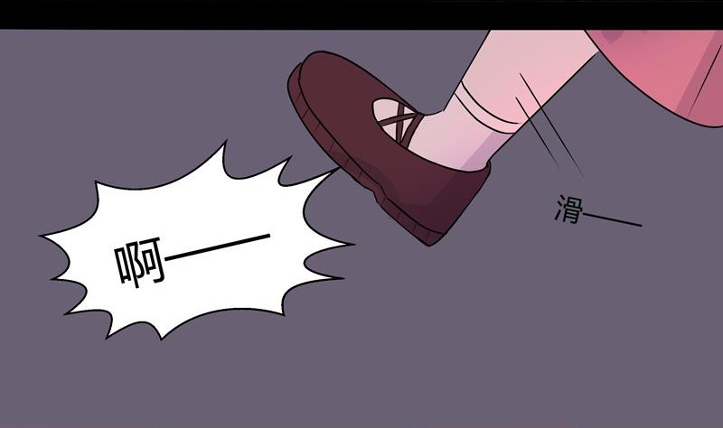 第035话 心跳22