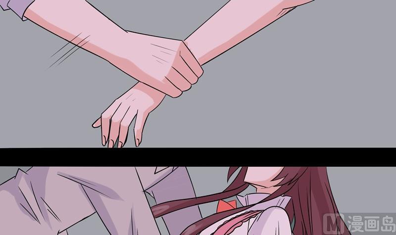 第035话 心跳23