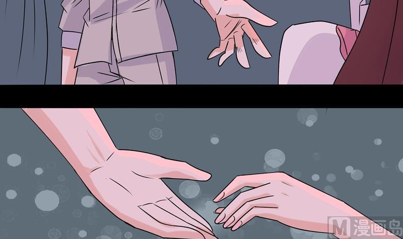 第035话 心跳29
