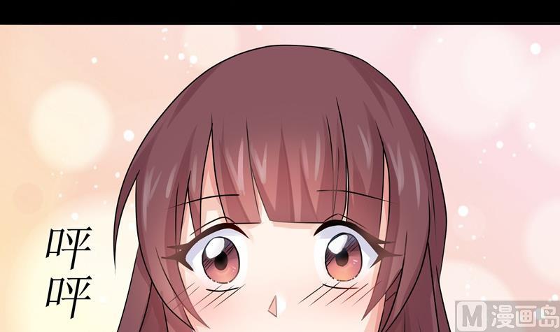 第035话 心跳32