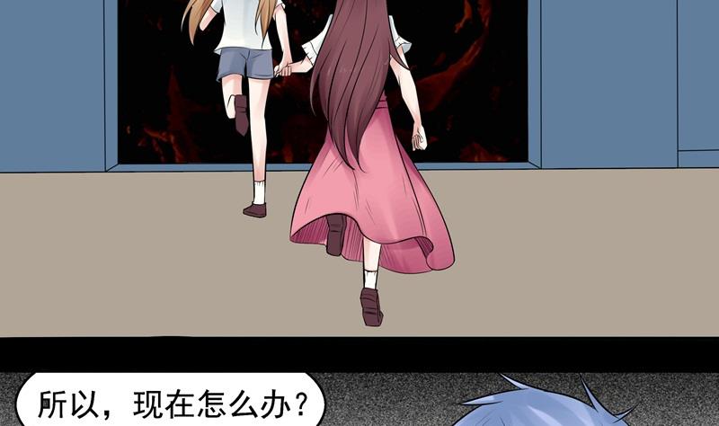 第035话 心跳7