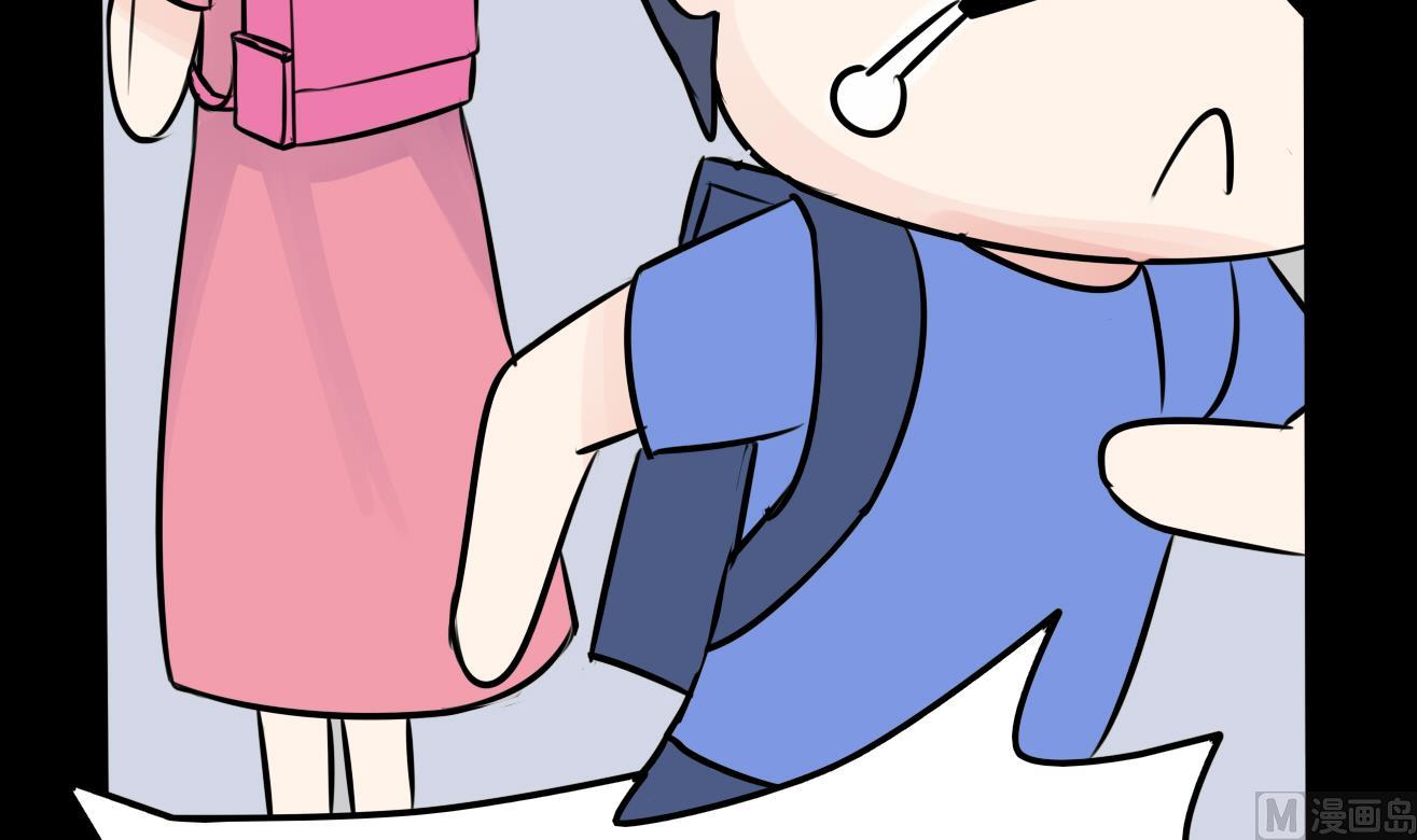 第038话 交朋友作战计划！33