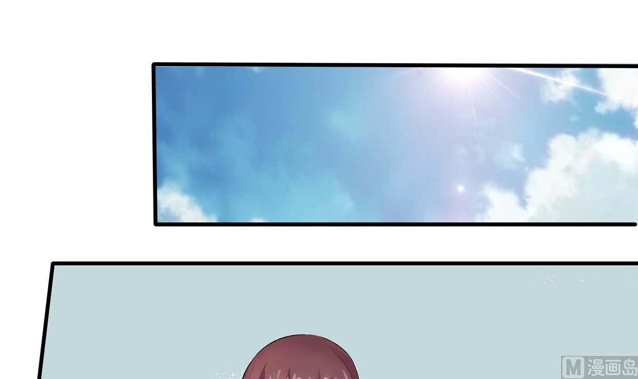第038话 交朋友作战计划！42