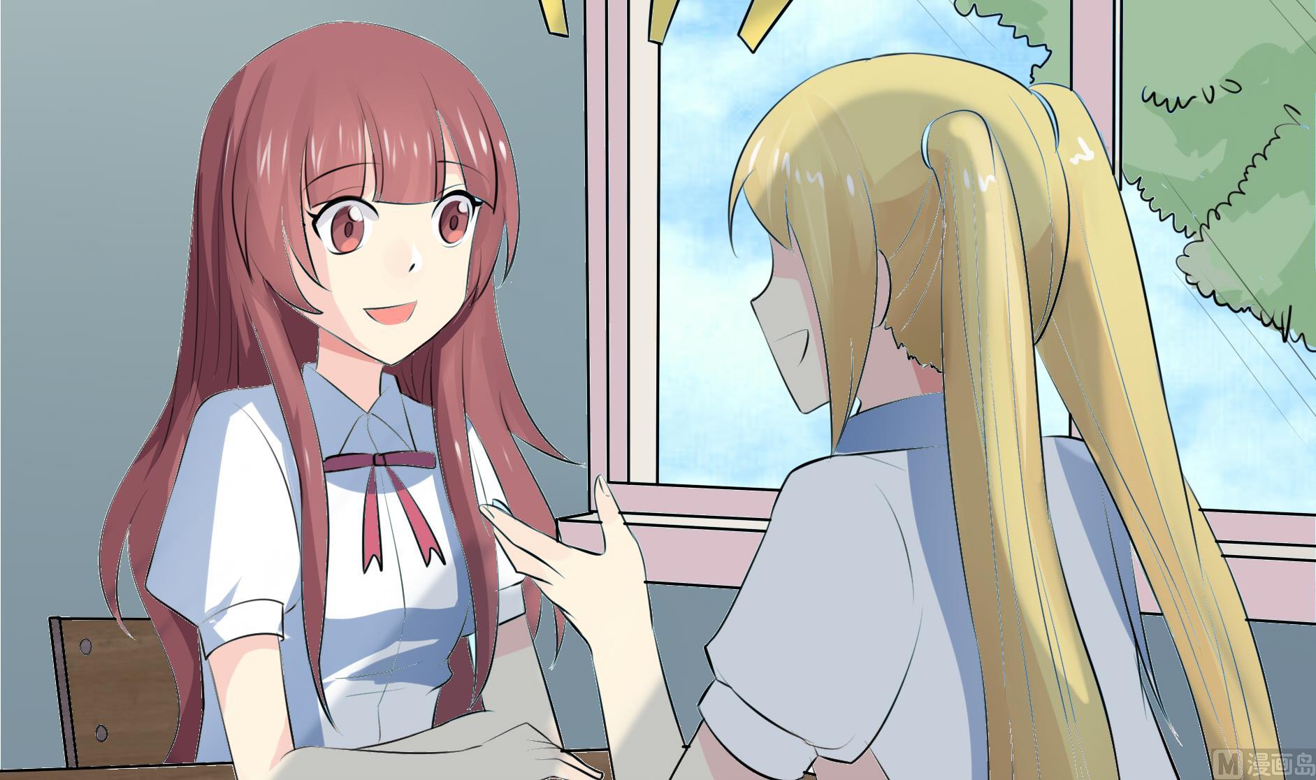 第039话 诶？想加入田径队吗？3