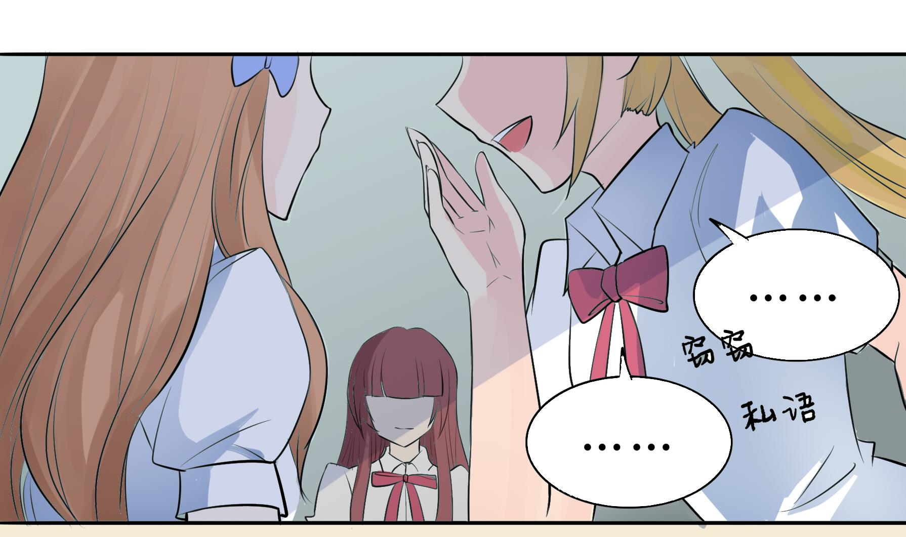 第039话 诶？想加入田径队吗？7