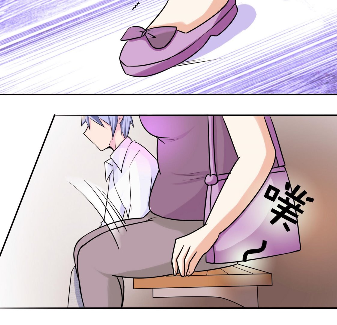 第048话 能不带天宇走吗16