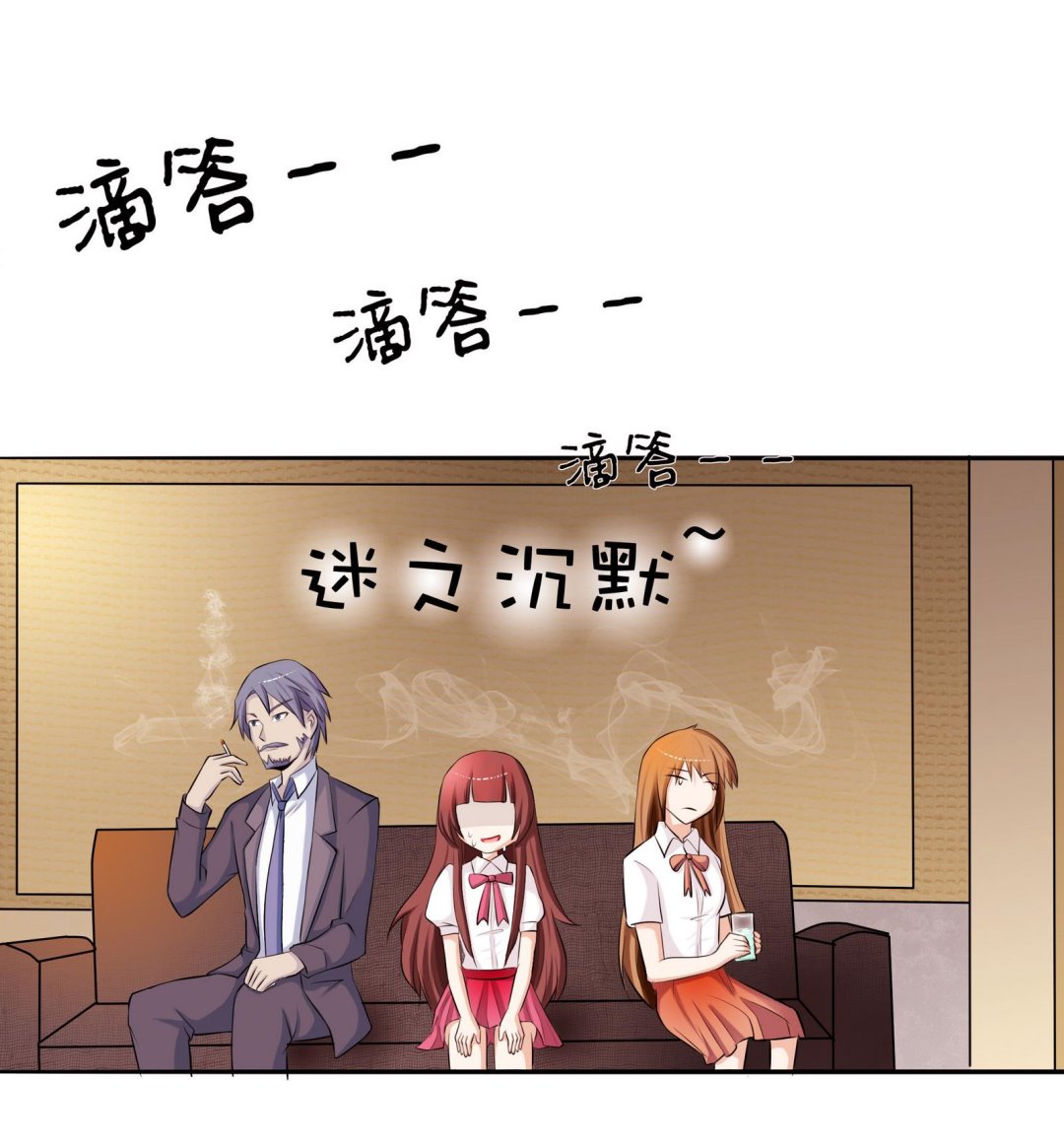 第048话 能不带天宇走吗22