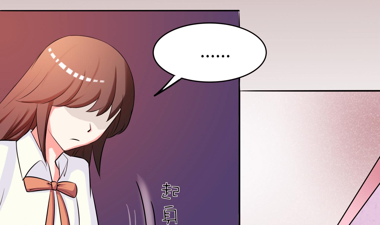 第049话 永远爱你，爸爸14