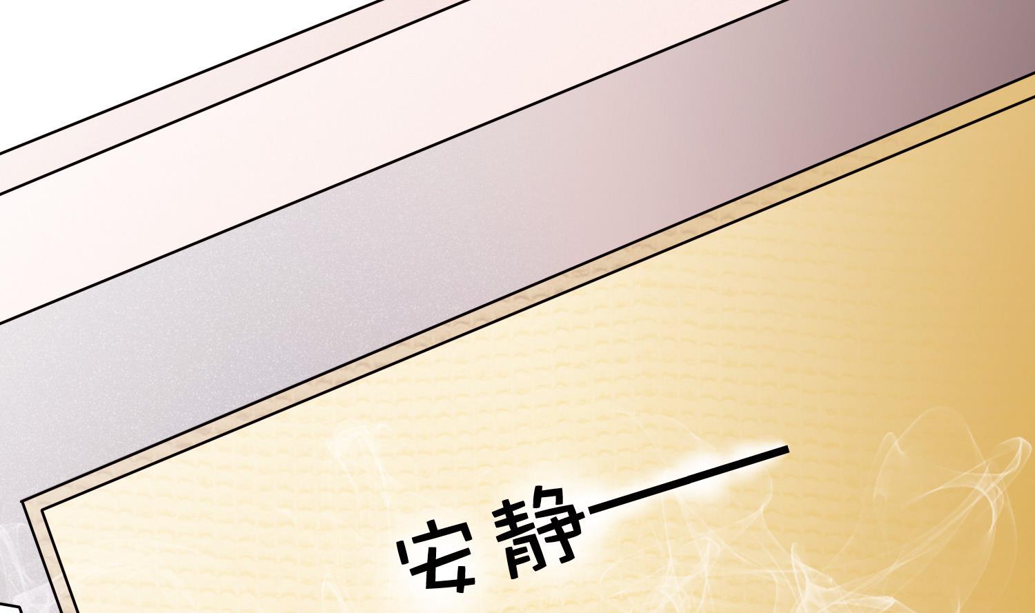 第049话 永远爱你，爸爸2