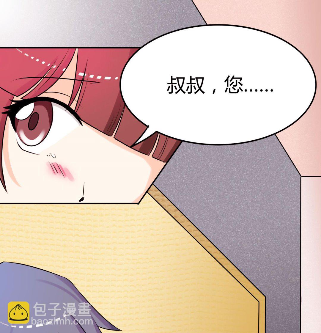 第049话 永远爱你，爸爸7