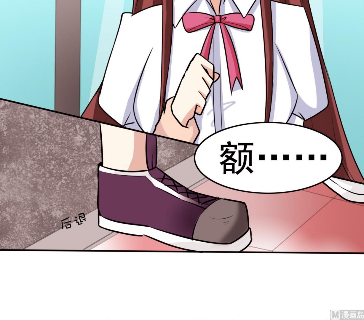 第056话 意外27