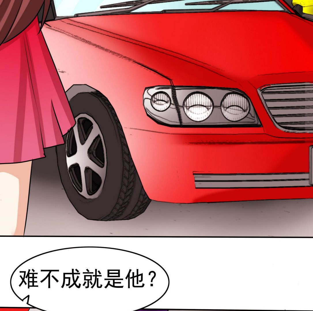 第056话 意外4