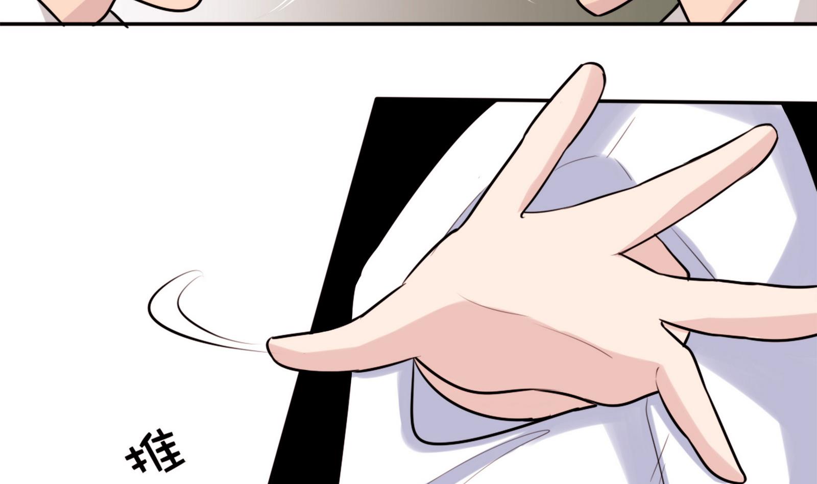 第056话 意外43