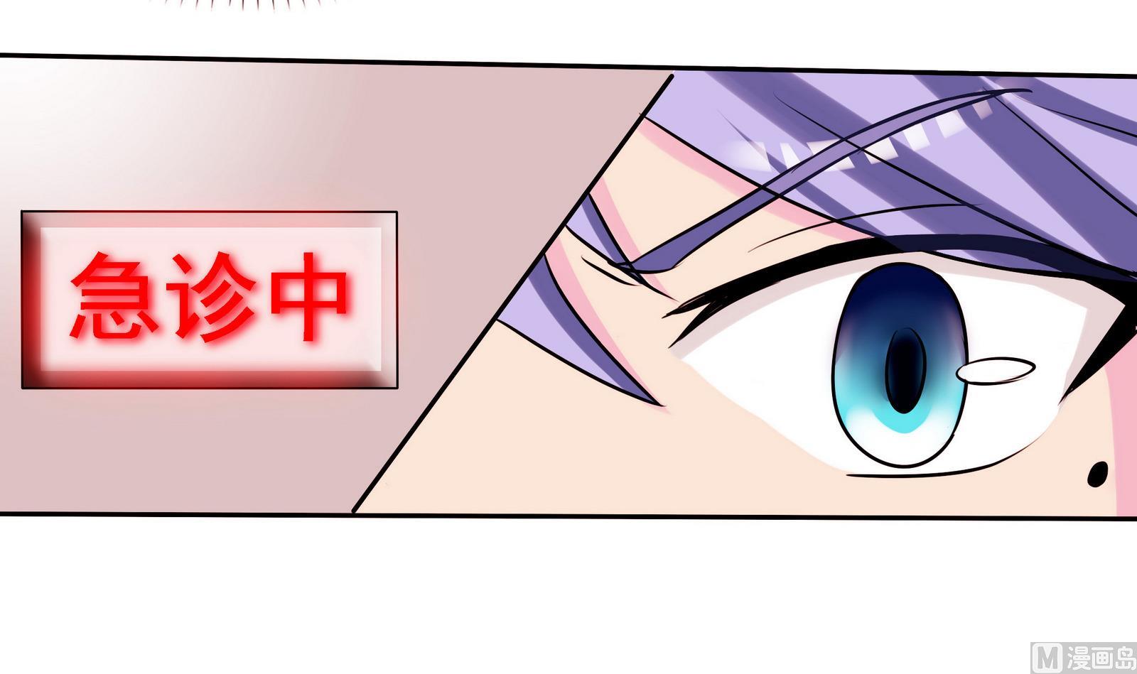 第057话 不能跑了！？15