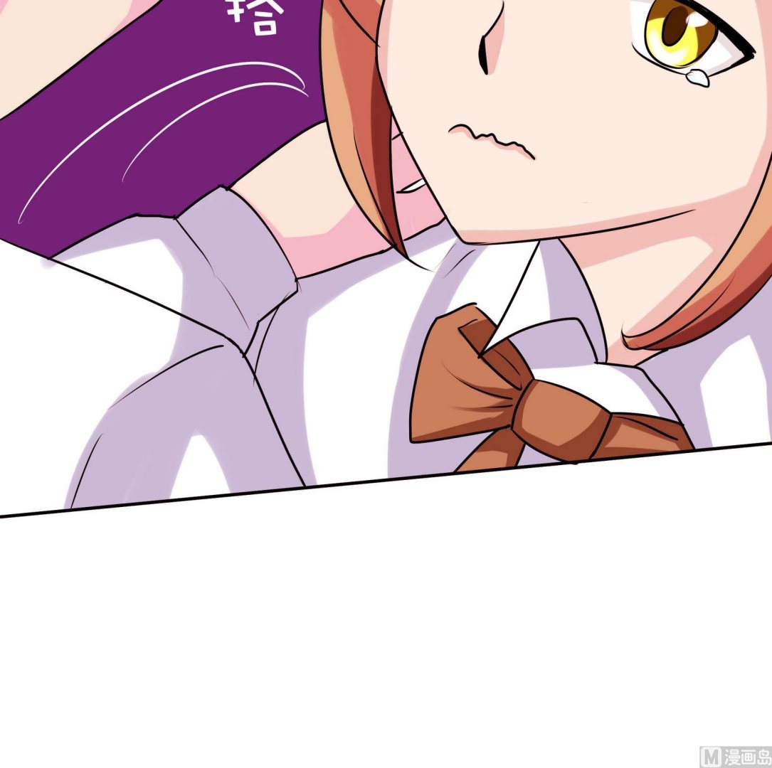 第057话 不能跑了！？18