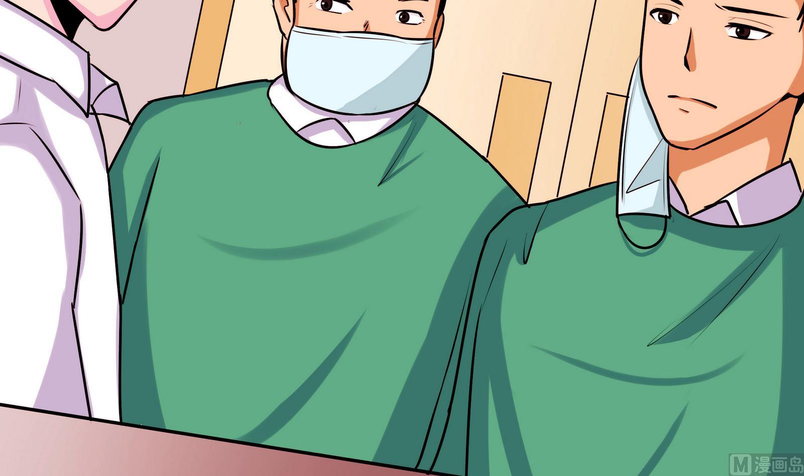 第057话 不能跑了！？27