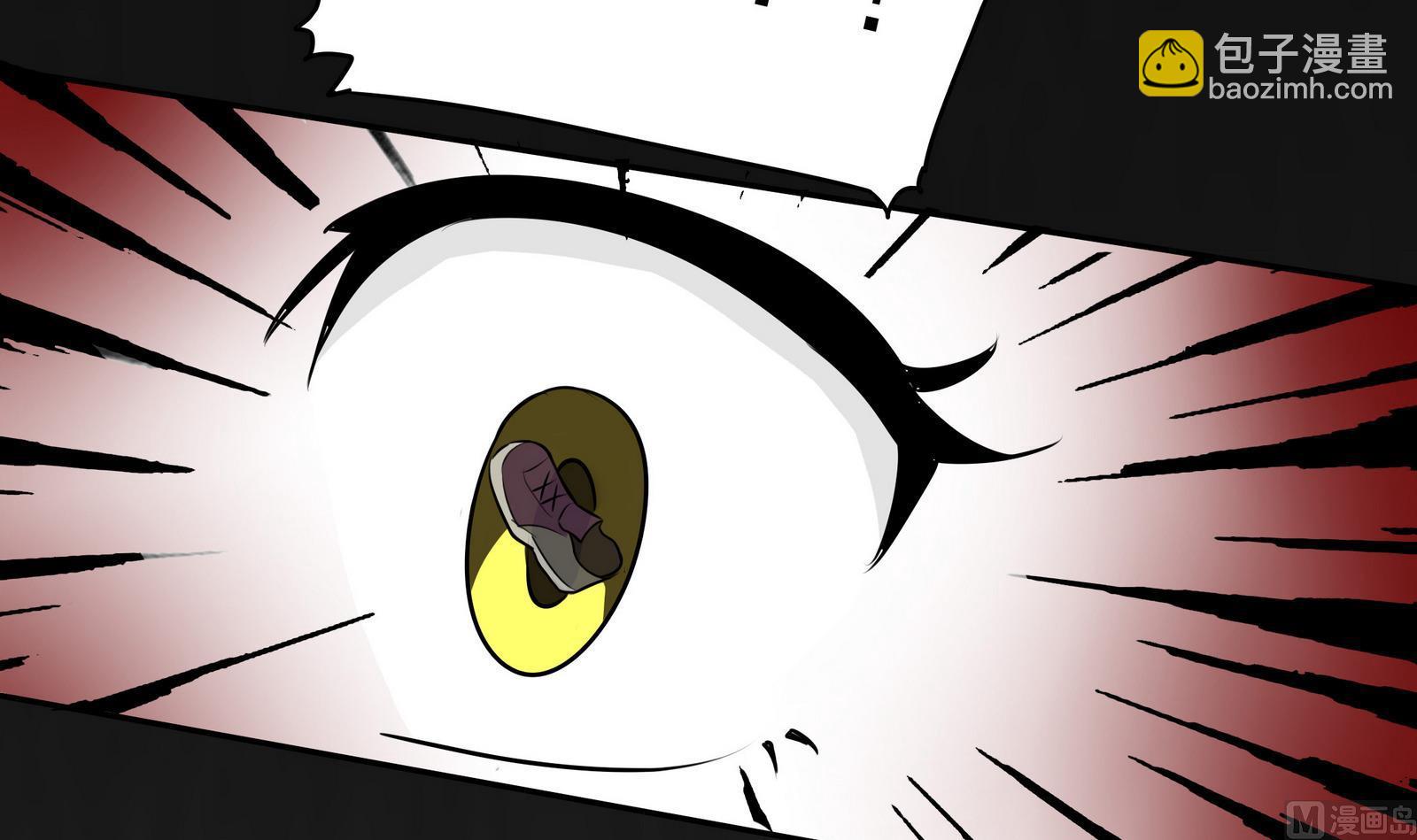 第057话 不能跑了！？3