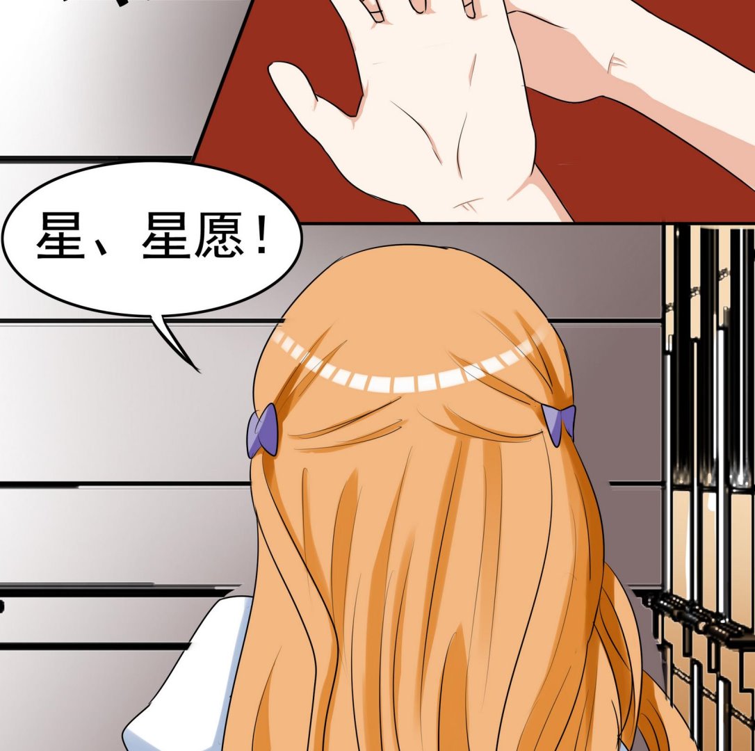 第057话 不能跑了！？46