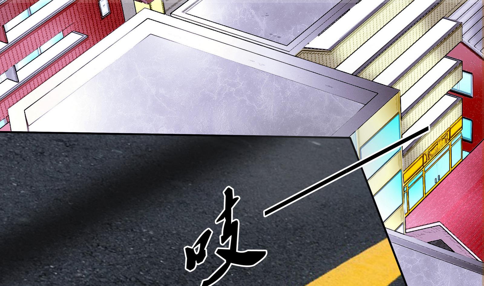 第057话 不能跑了！？7