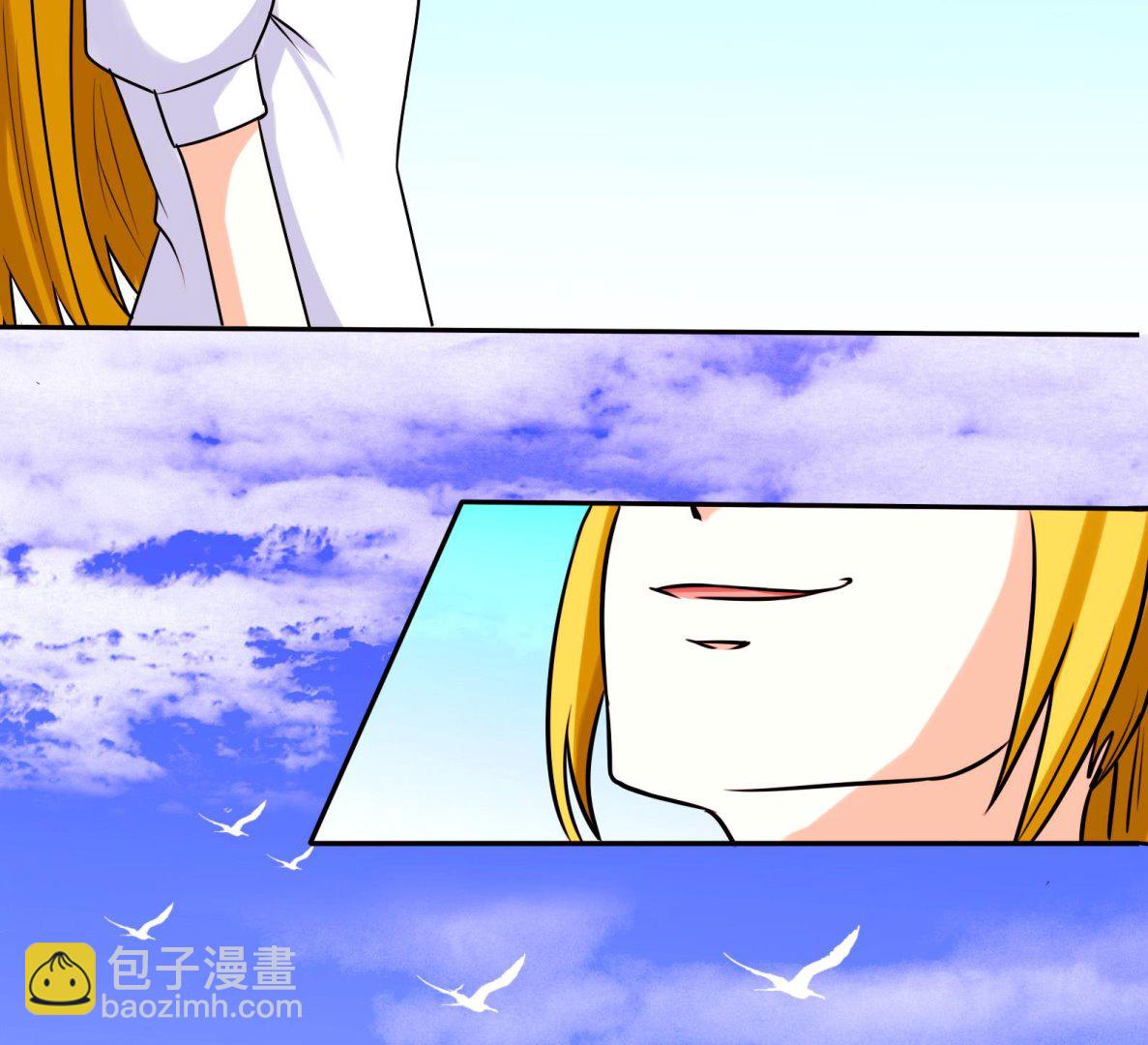 第060话 要道歉吗14
