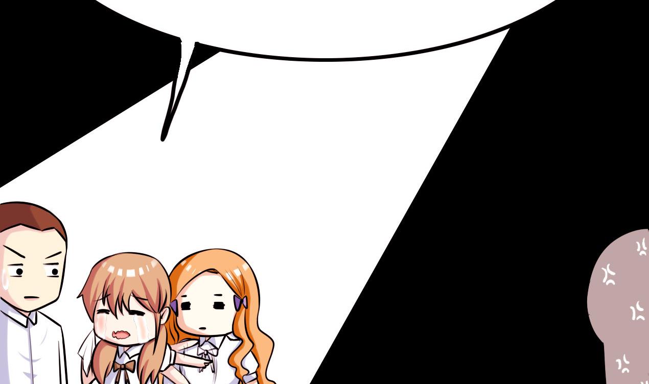 第060话 要道歉吗53