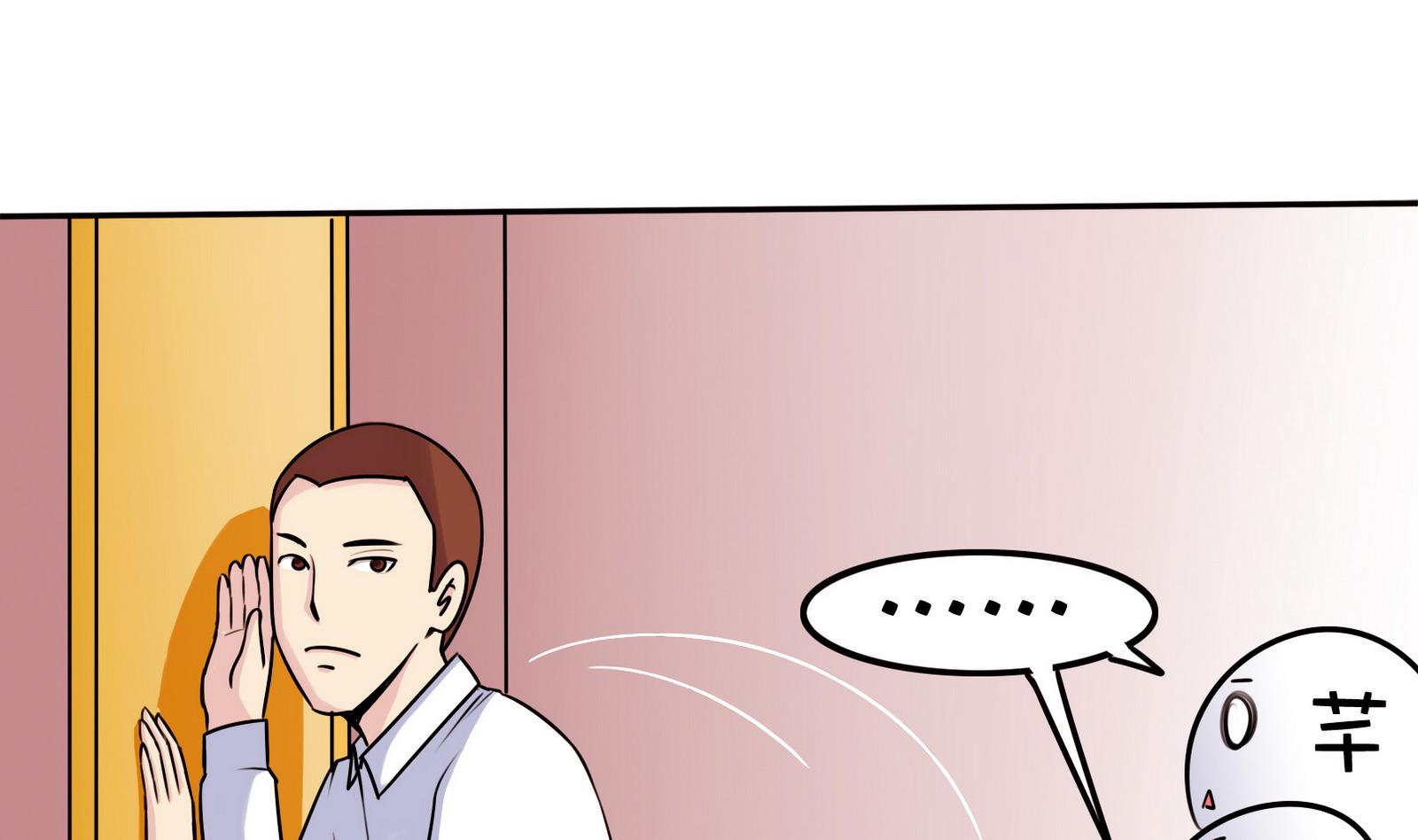 第061话 最终1
