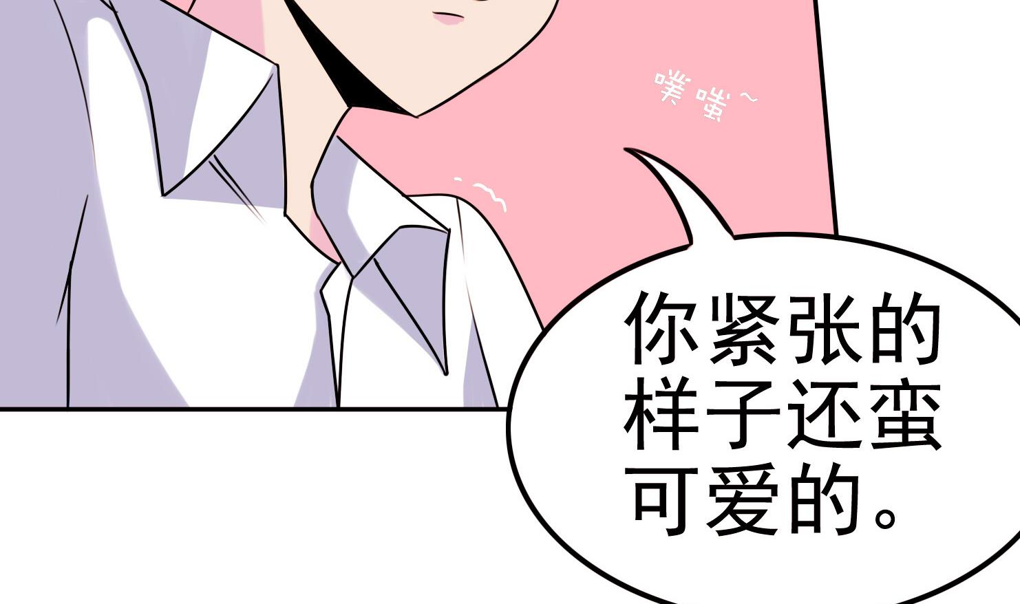第061话 最终13