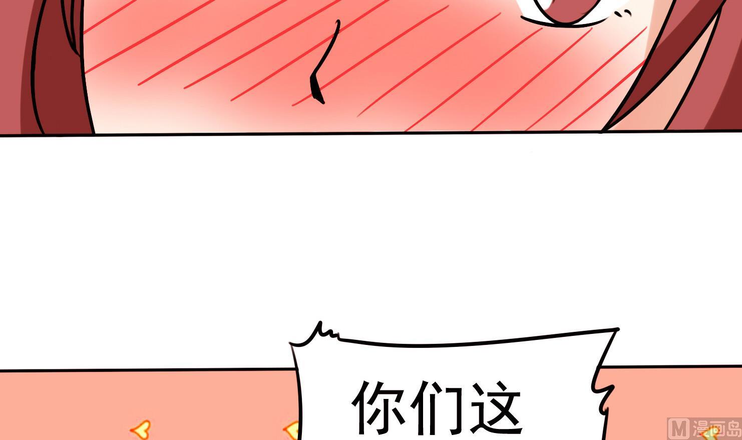 第061话 最终15