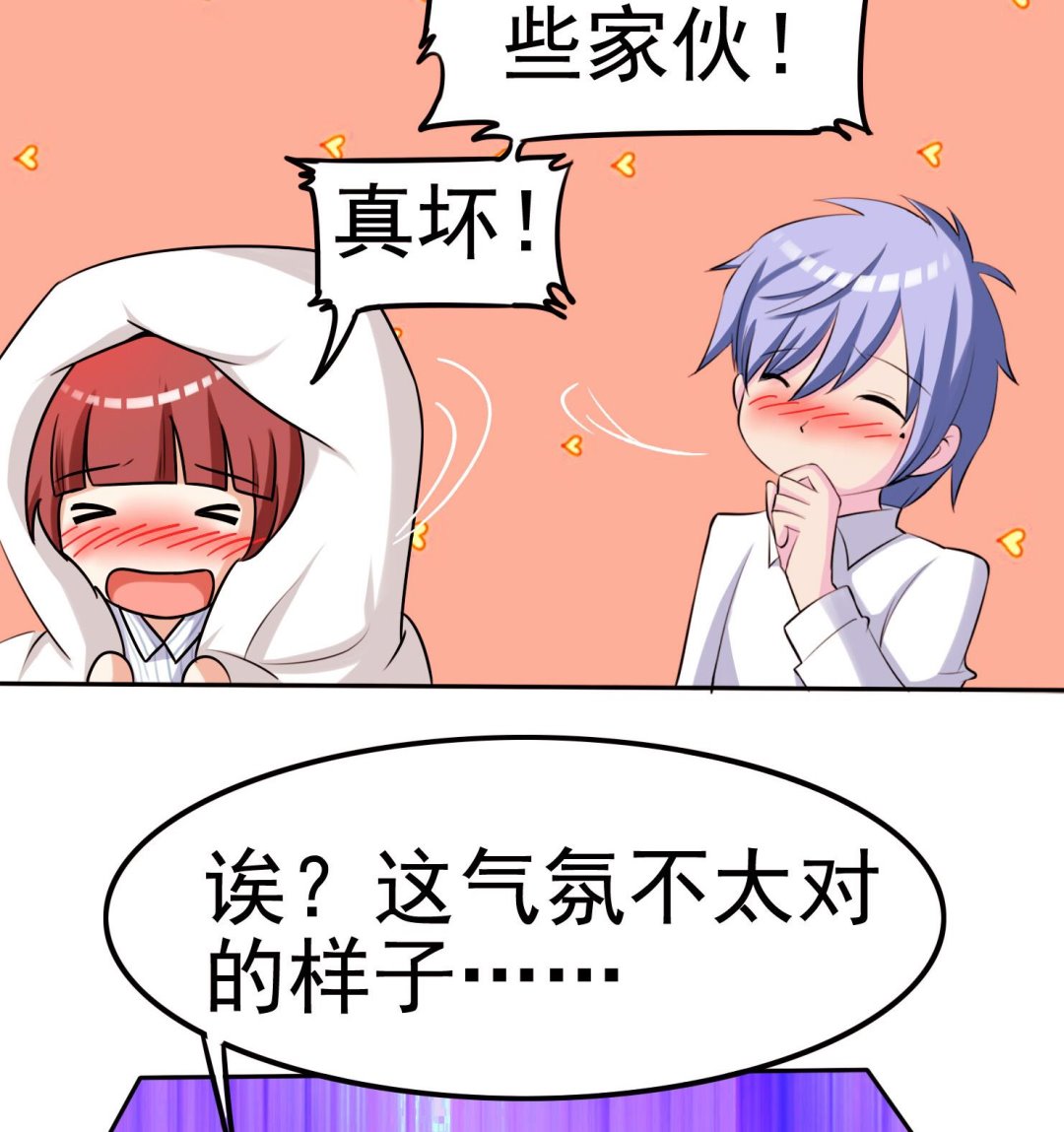 第061话 最终16