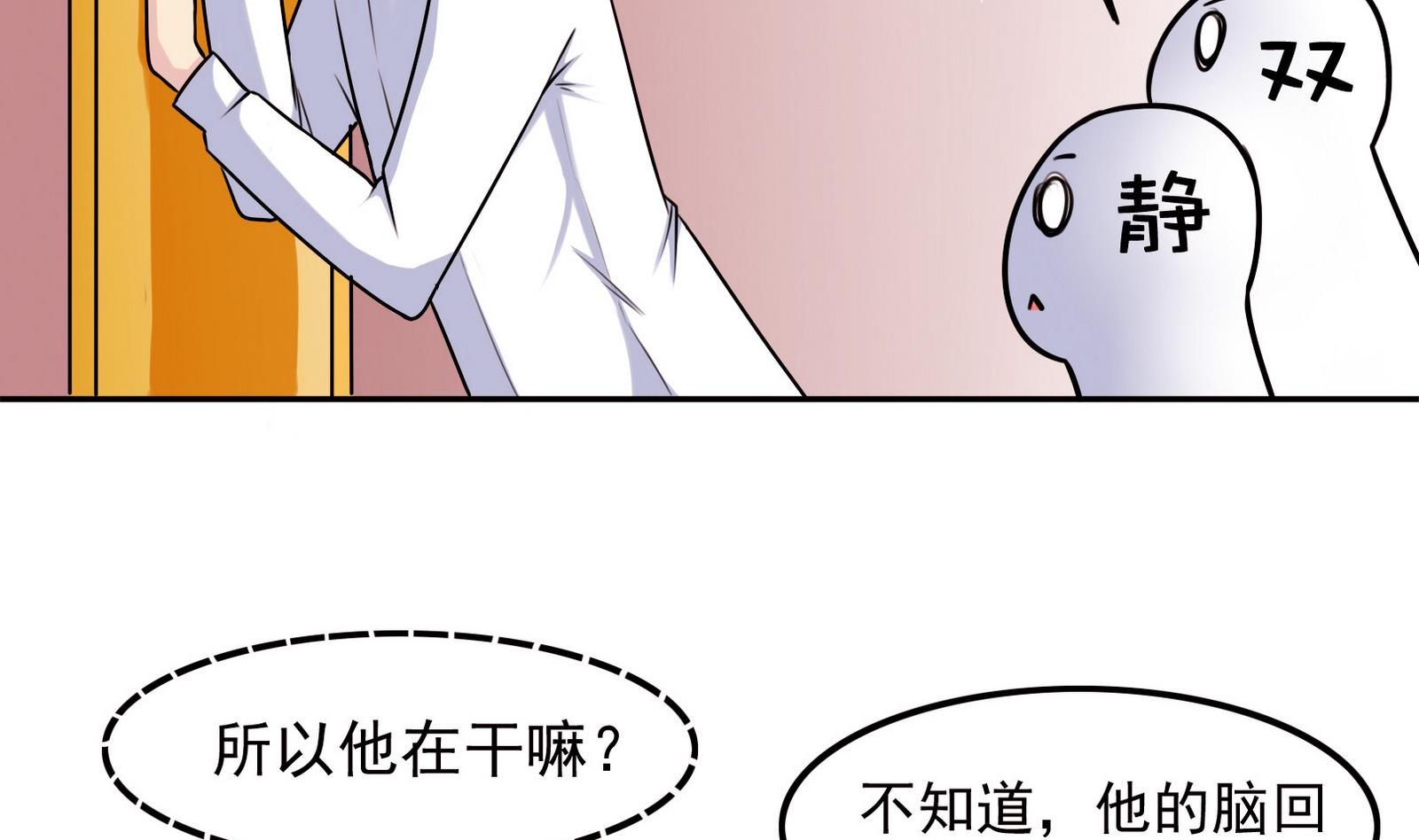 第061话 最终2