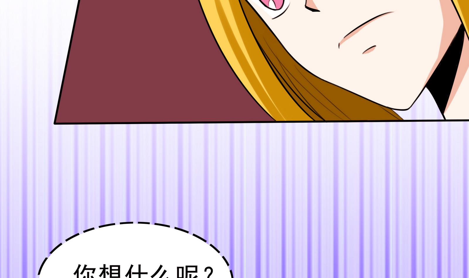 第061话 最终20