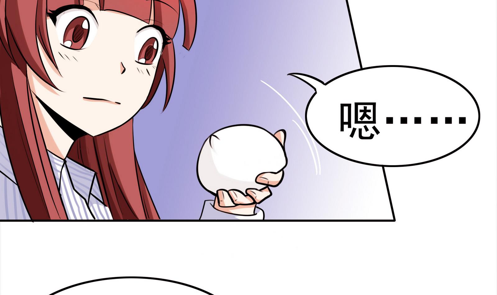 第061话 最终26