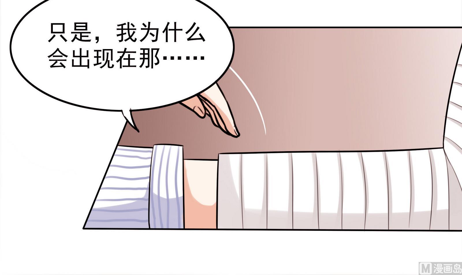 第061话 最终27