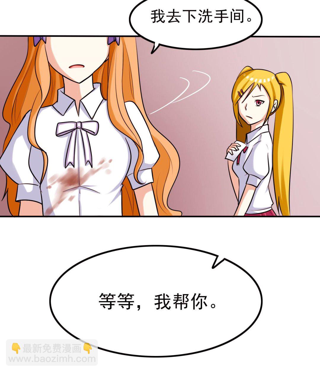 第061话 最终35
