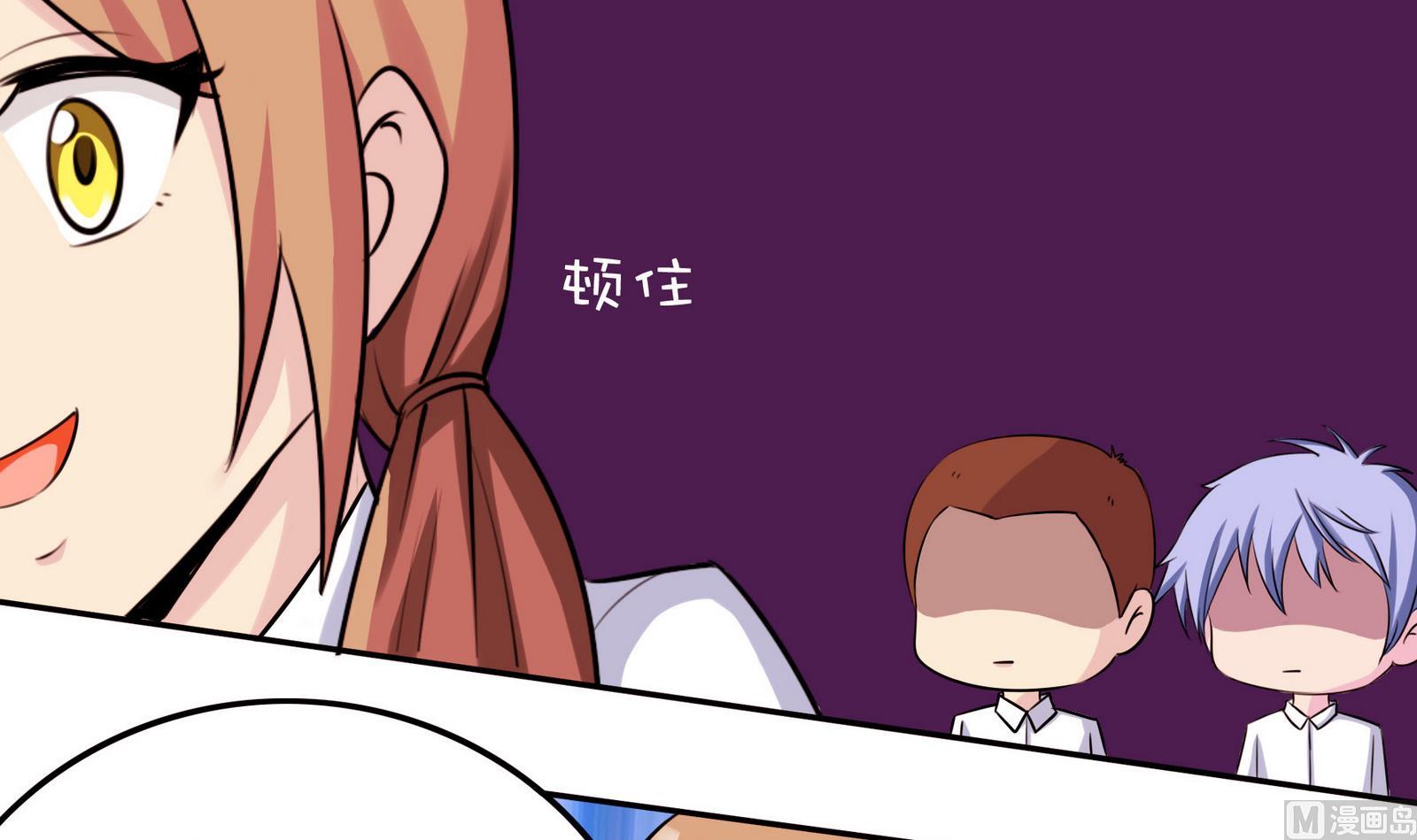 第061话 最终42