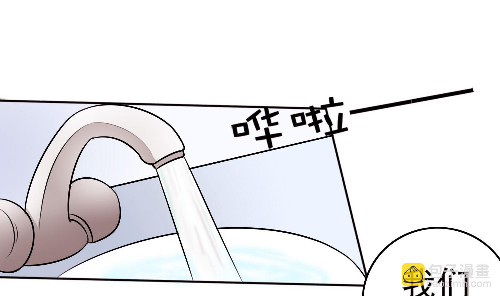 第061话 最终46