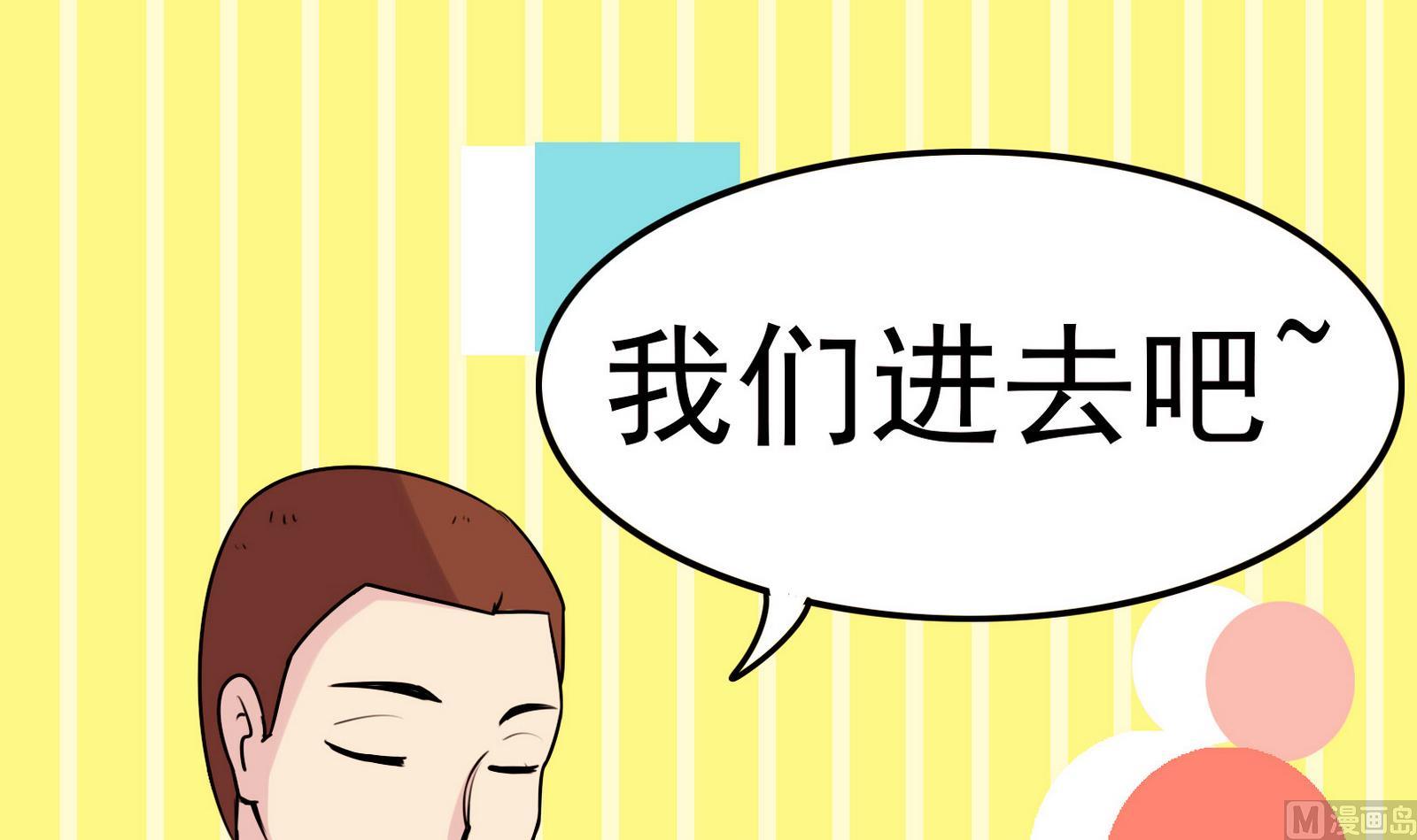 第061话 最终6