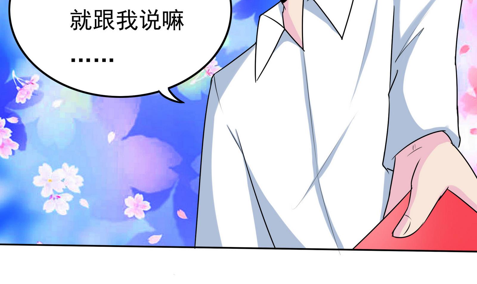 第061话 最终63