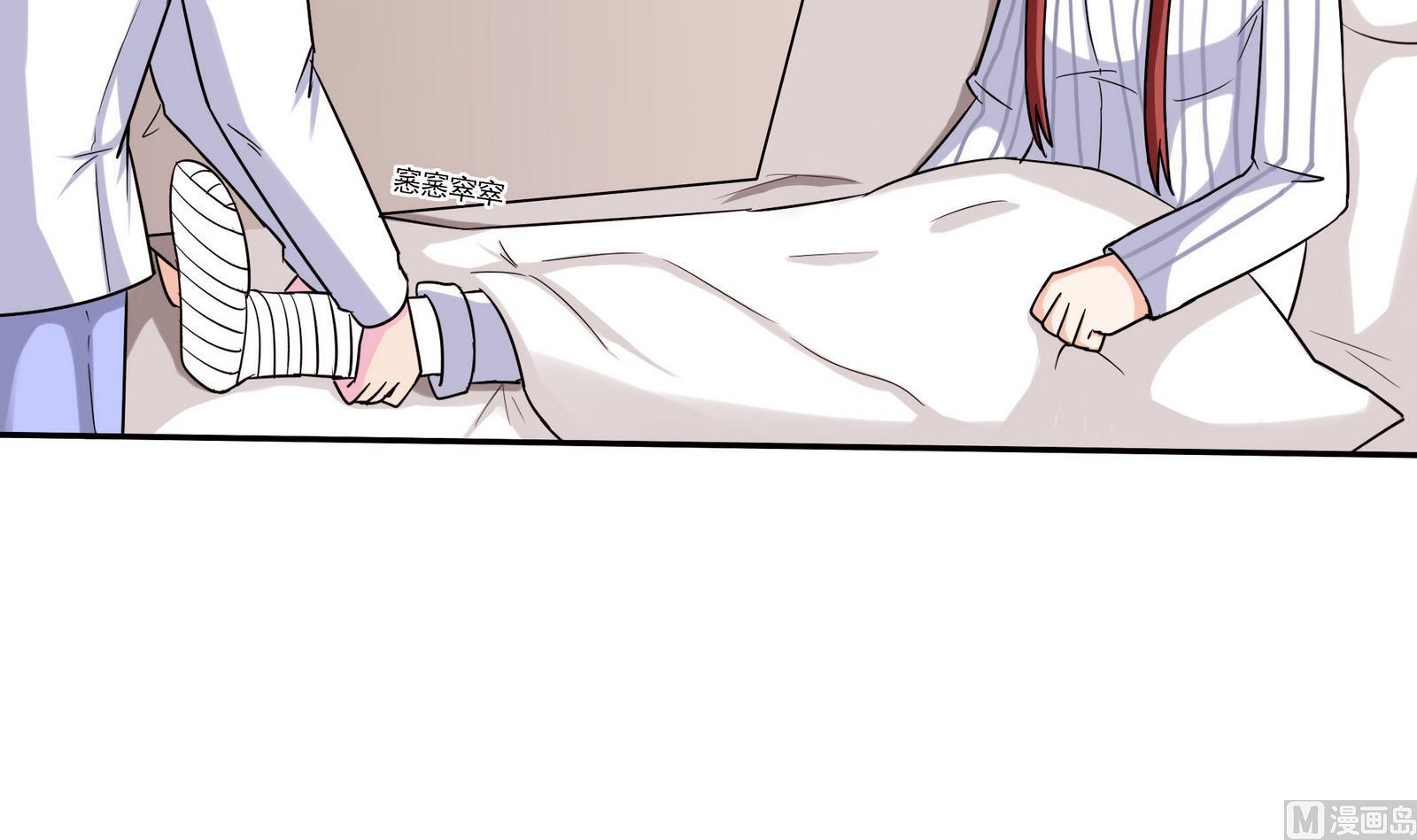 第064话 真相大白 339