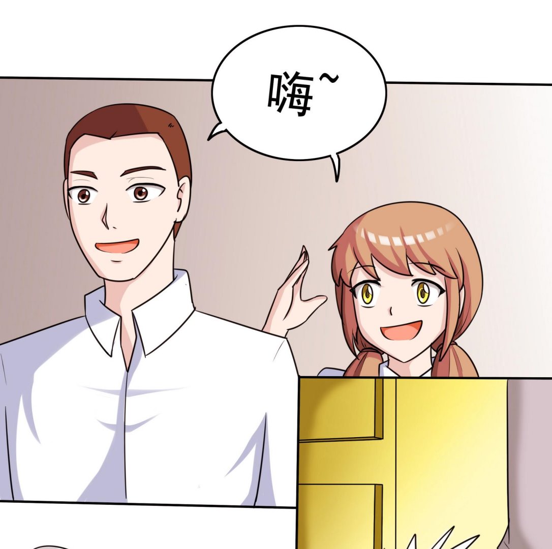 第064话 真相大白 340