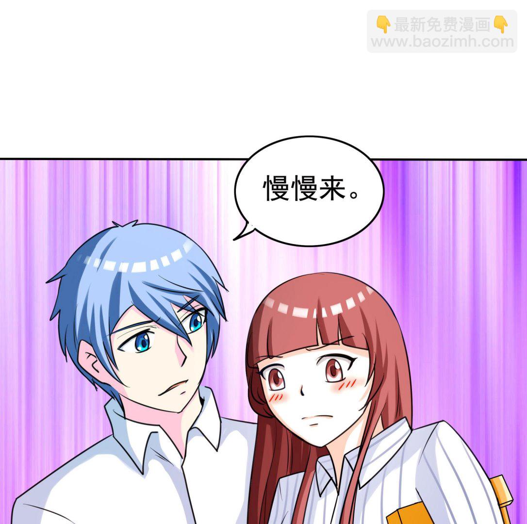 第064话 真相大白 350