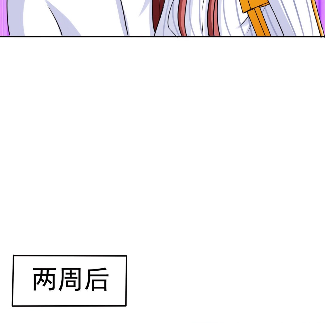 第064话 真相大白 351