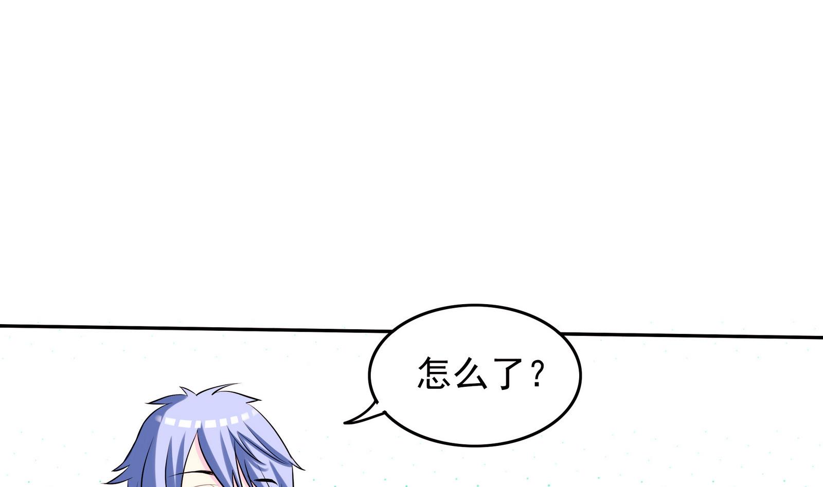 第064话 真相大白 353