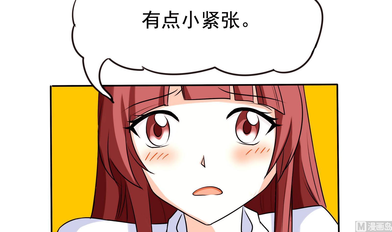第064话 真相大白 355