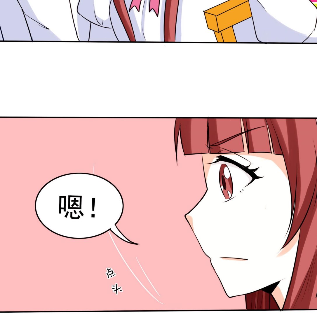 第064话 真相大白 357