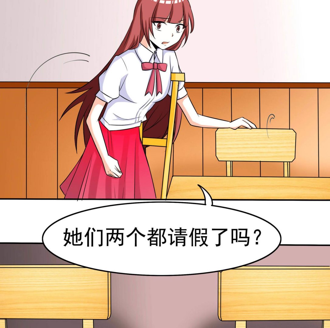 第064话 真相大白 362