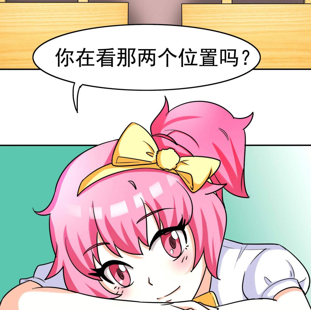 第064话 真相大白 363