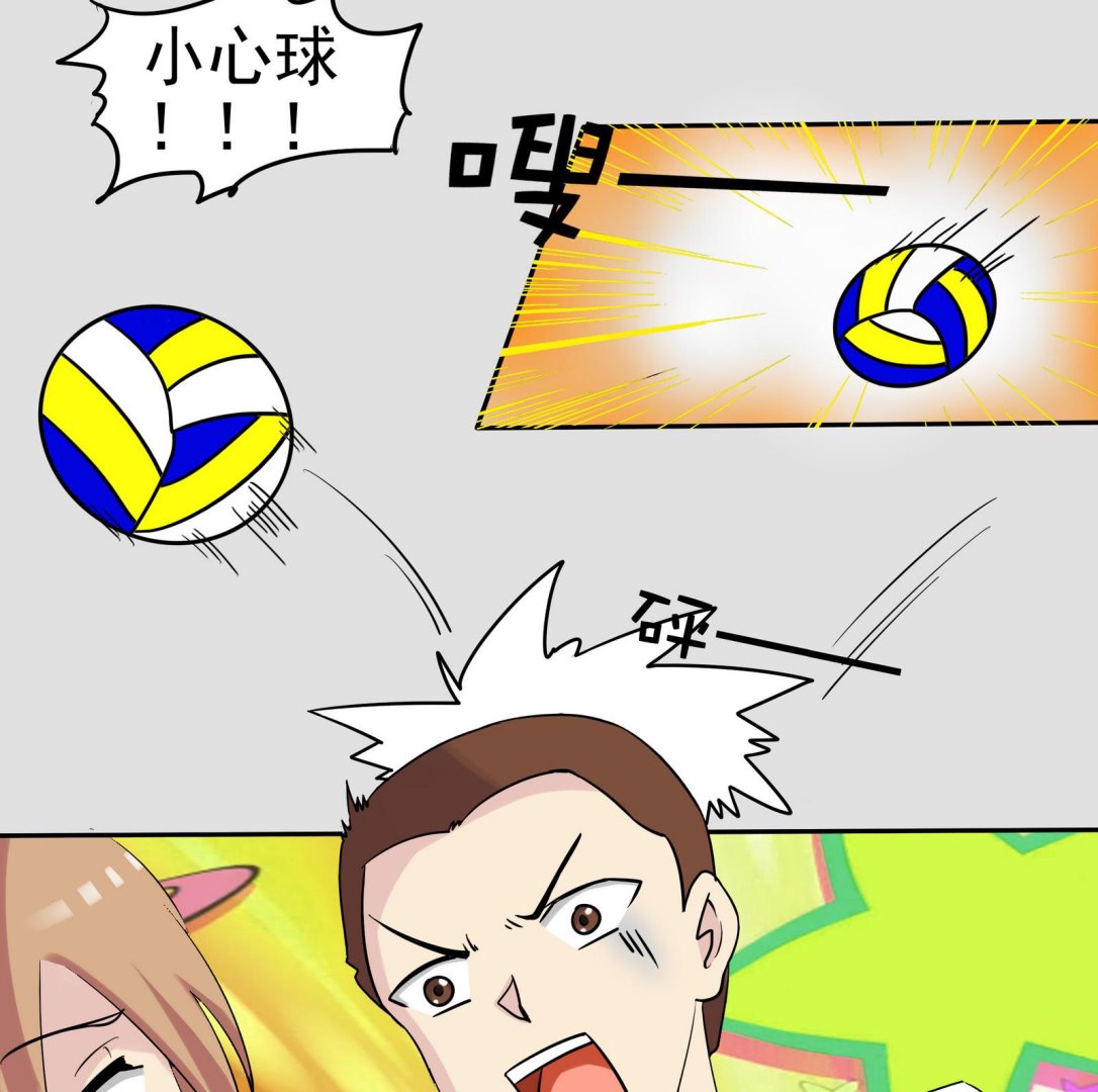 第065话 你好，新同学29