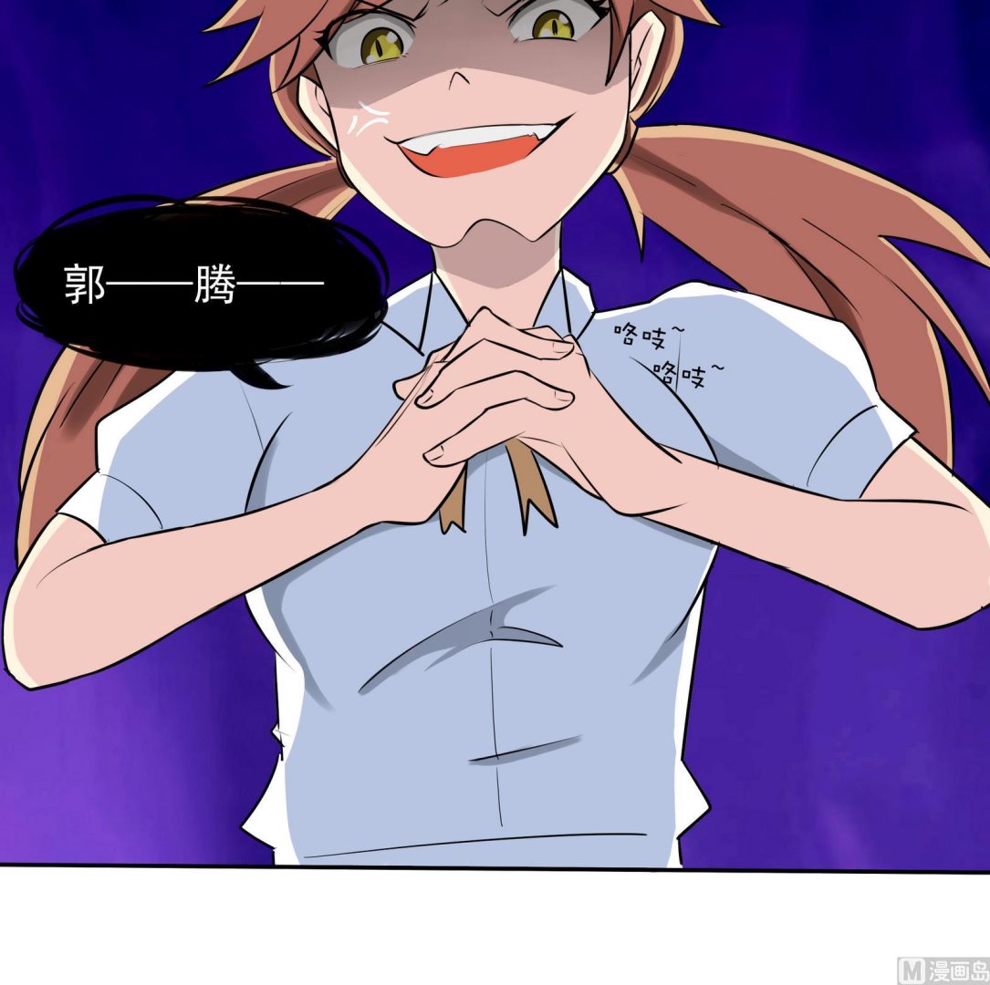 第065话 你好，新同学36